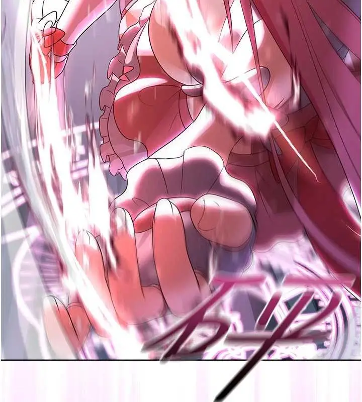 漫画《魔法少女露美娜》第7话第181张图