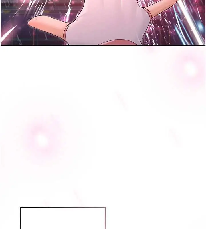 漫画《魔法少女露美娜》第7话第196张图