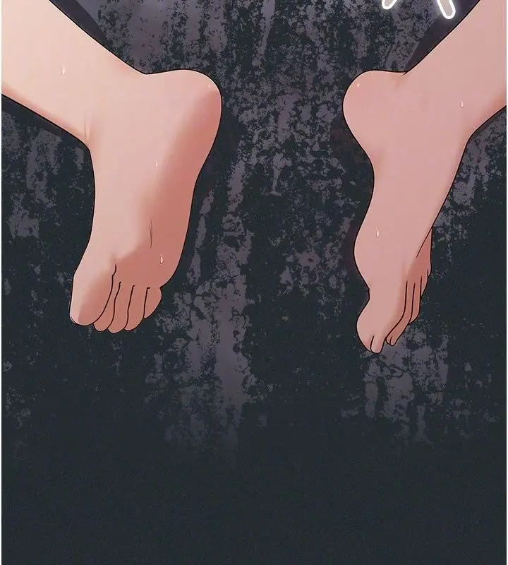 漫画《魔法少女露美娜》第21话第112张图