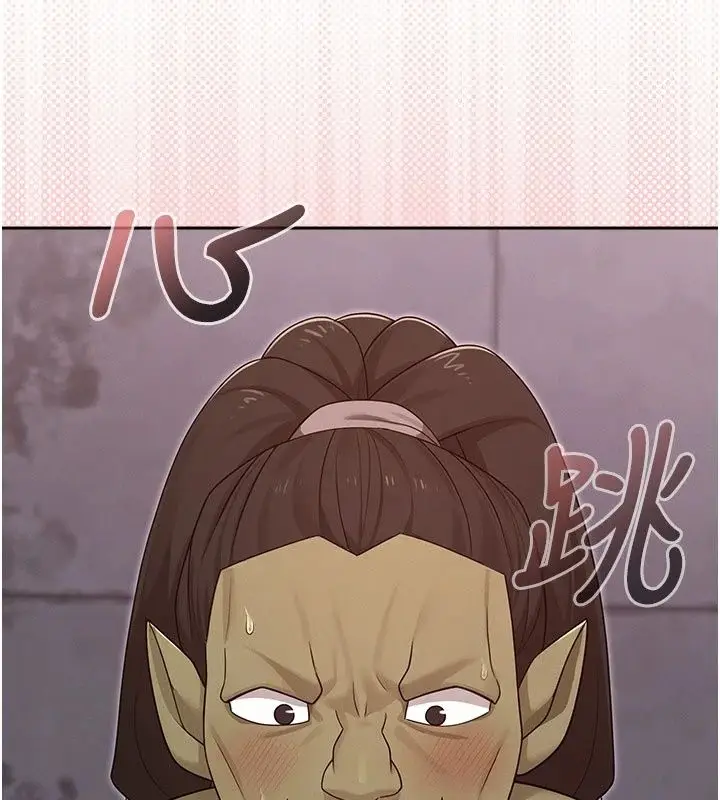 漫画《魔法少女露美娜》第21话第155张图