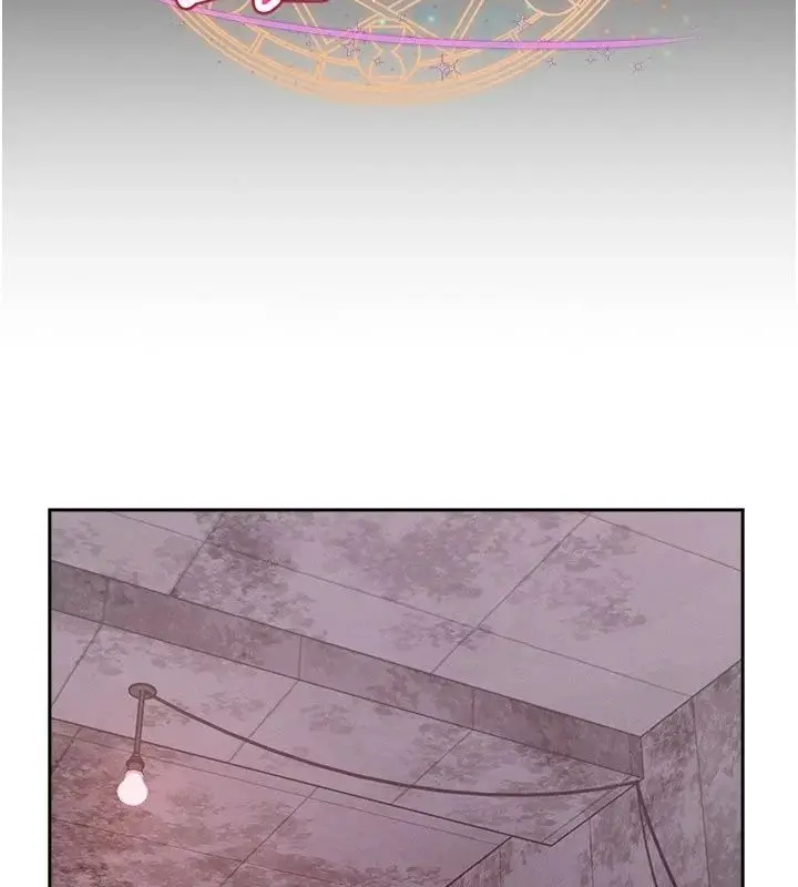 漫画《魔法少女露美娜》第21话第2张图