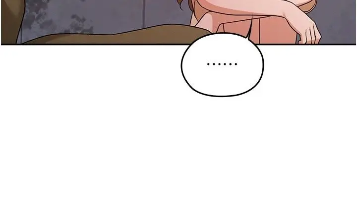 漫画《魔法少女露美娜》第21话第50张图