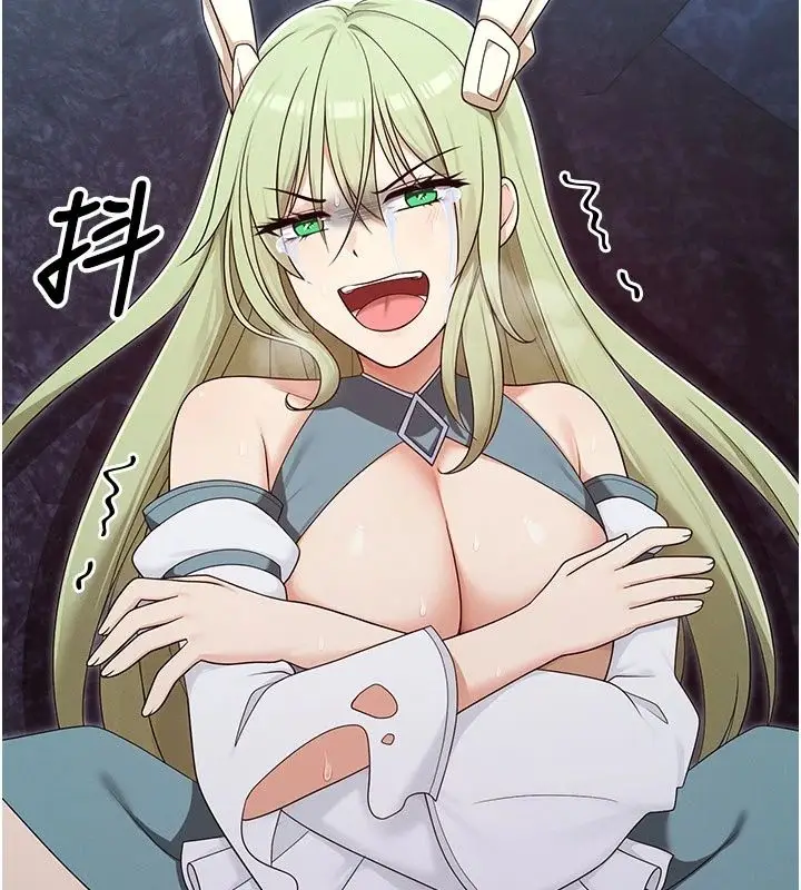漫画《魔法少女露美娜》第21话第57张图