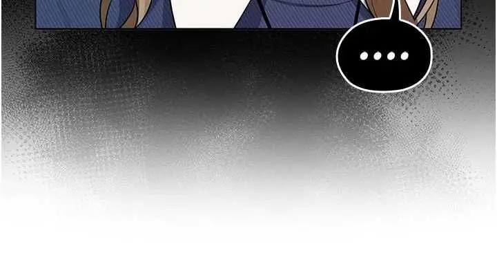 漫画《魔法少女露美娜》第13话第16张图