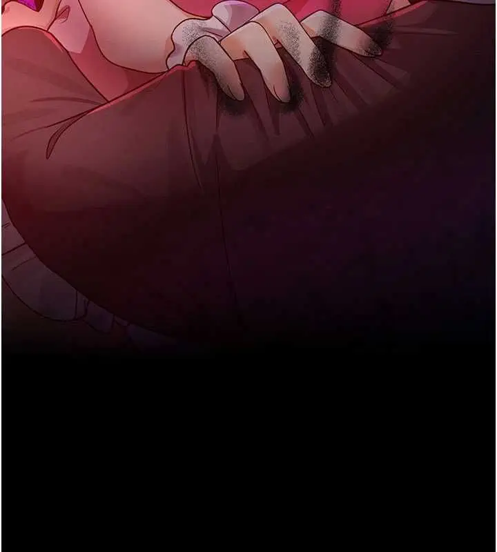 漫画《魔法少女露美娜》第13话第166张图
