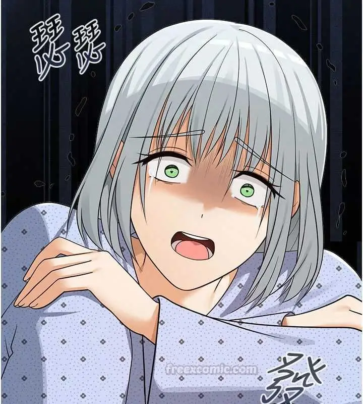 漫画《魔法少女露美娜》第13话第45张图