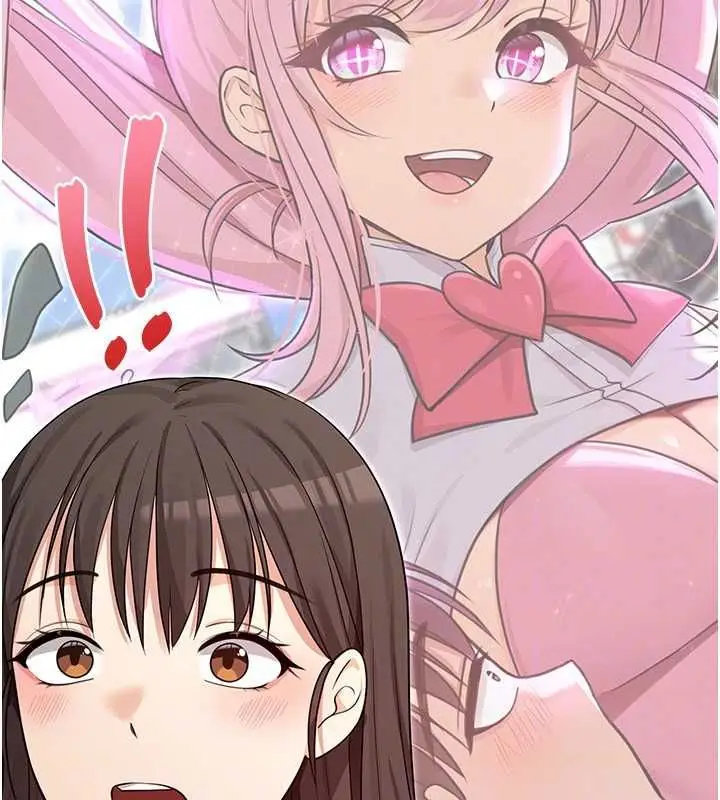 漫画《魔法少女露美娜》第8话第108张图