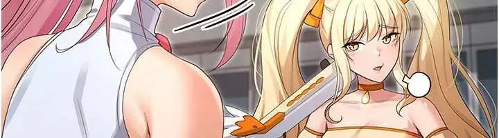 漫画《魔法少女露美娜》第8话第12张图