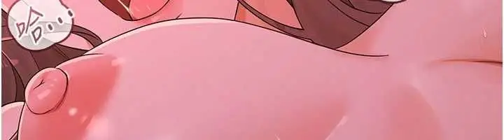 漫画《魔法少女露美娜》第5话第121张图