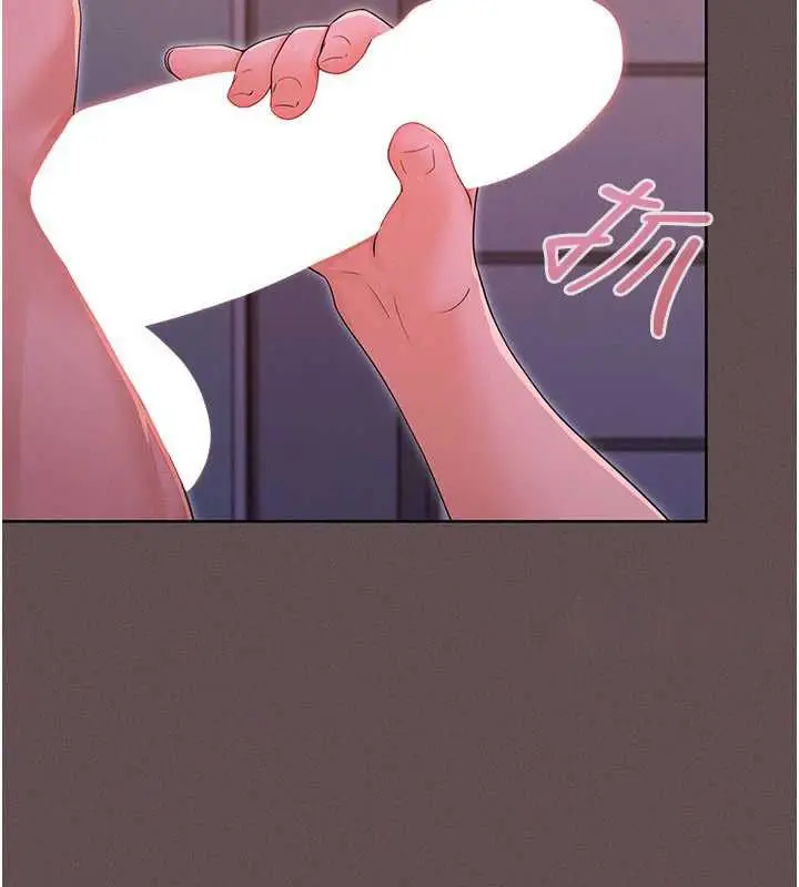 漫画《魔法少女露美娜》第5话第95张图