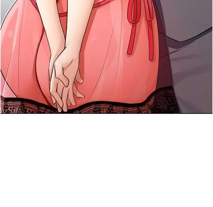 漫画《魔法少女露美娜》第2话第24张图