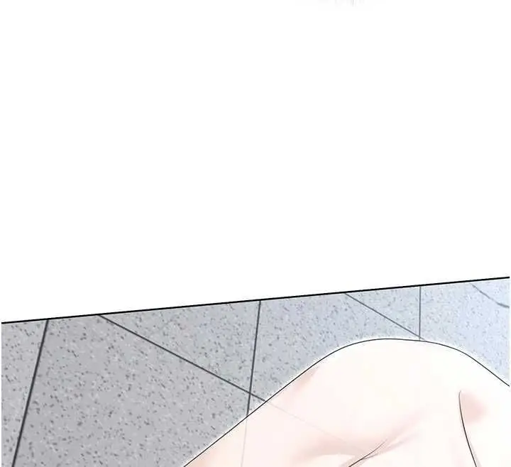 漫画《魔法少女露美娜》第11话第122张图