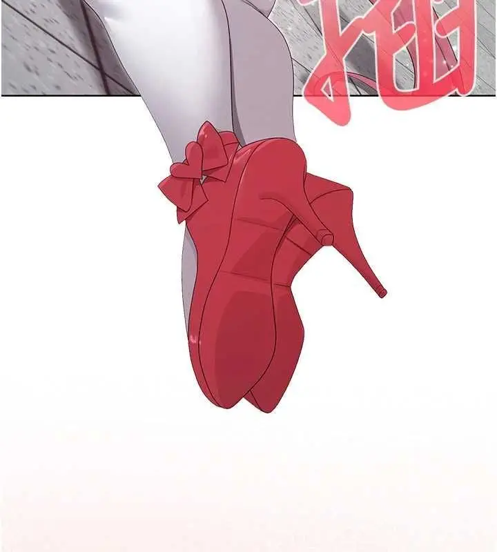 漫画《魔法少女露美娜》第11话第159张图