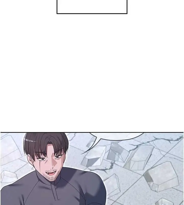漫画《魔法少女露美娜》第11话第24张图