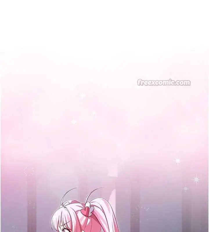 漫画《魔法少女露美娜》第11话第45张图