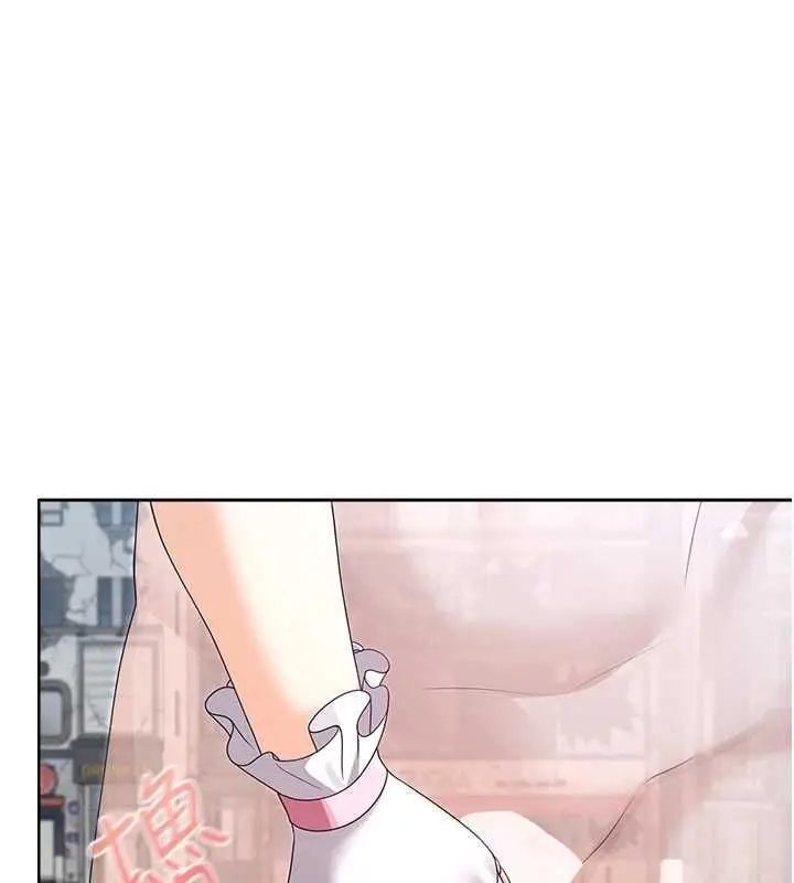 漫画《魔法少女露美娜》第11话第5张图