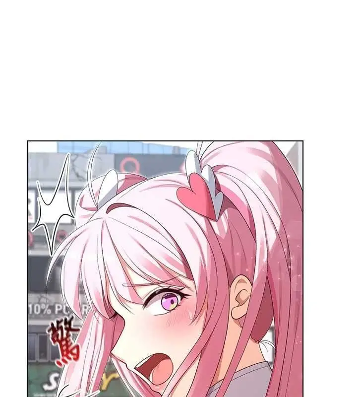 漫画《魔法少女露美娜》第11话第73张图