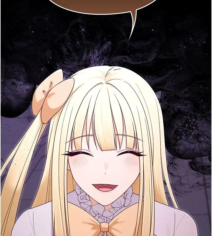 漫画《魔法少女露美娜》第20话第25张图