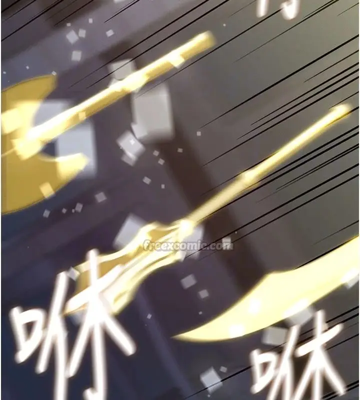 漫画《魔法少女露美娜》第20话第75张图