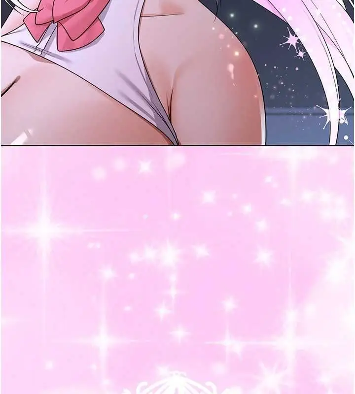 漫画《魔法少女露美娜》第6话第193张图