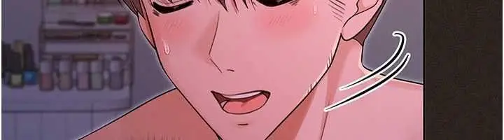 漫画《魔法少女露美娜》第6话第29张图