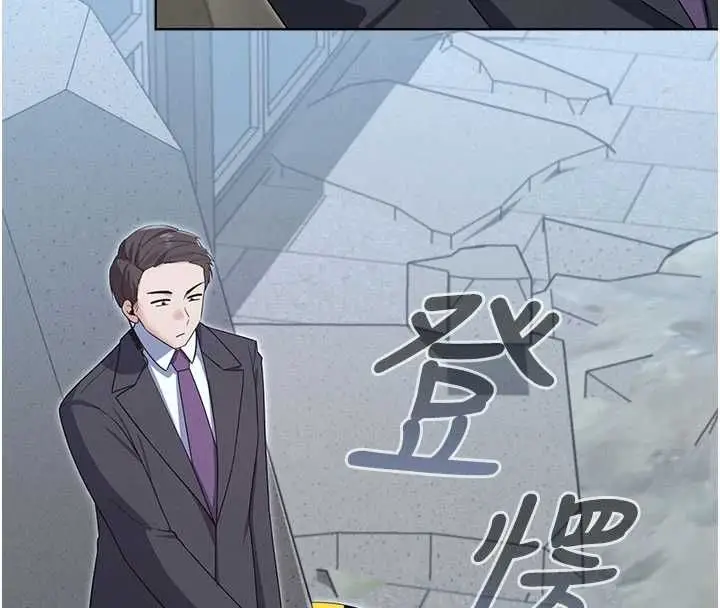 漫画《魔法少女露美娜》第12话第108张图