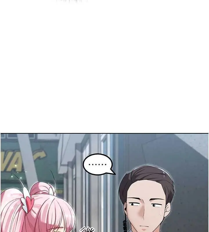漫画《魔法少女露美娜》第12话第136张图