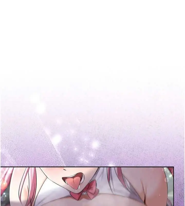 漫画《魔法少女露美娜》第12话第46张图