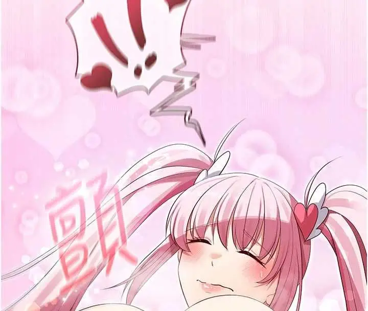 漫画《魔法少女露美娜》第12话第81张图
