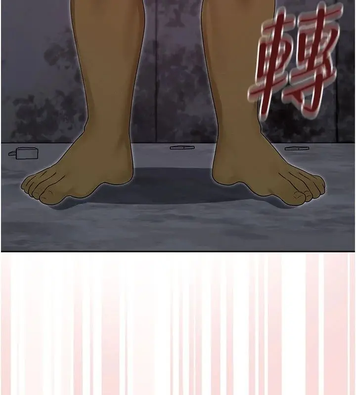 漫画《魔法少女露美娜》第22话第27张图