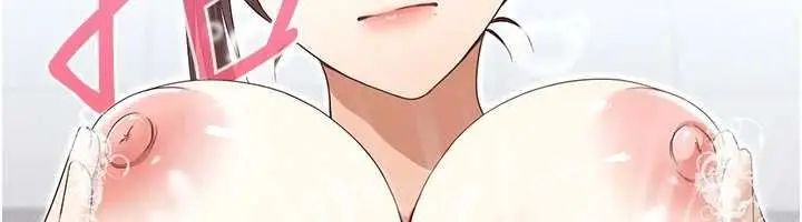漫画《魔法少女露美娜》第3话第192张图
