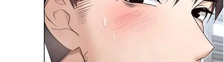 漫画《魔法少女露美娜》第3话第6张图