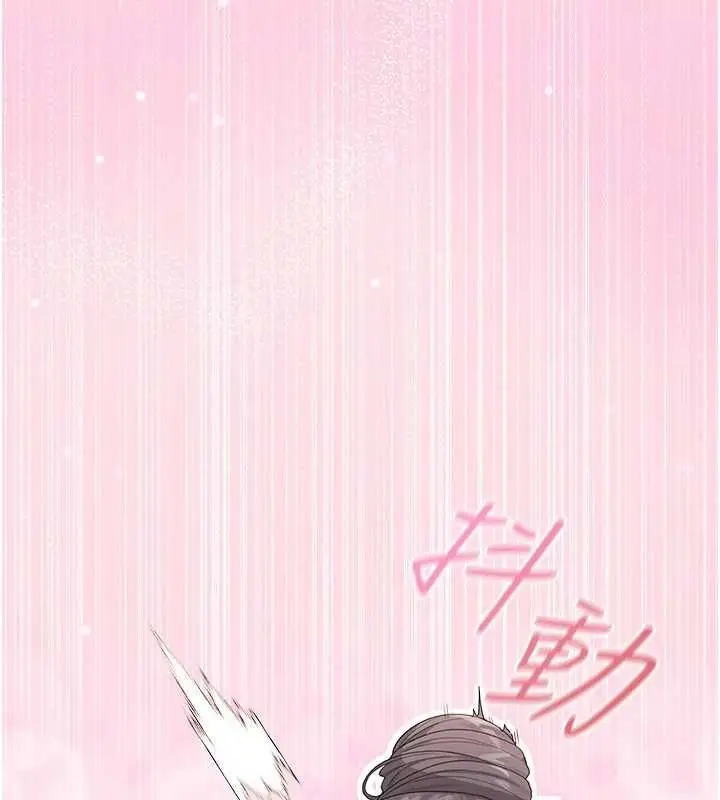 漫画《魔法少女露美娜》第3话第95张图