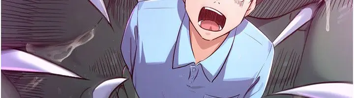 漫画《魔法少女露美娜》第1话第101张图