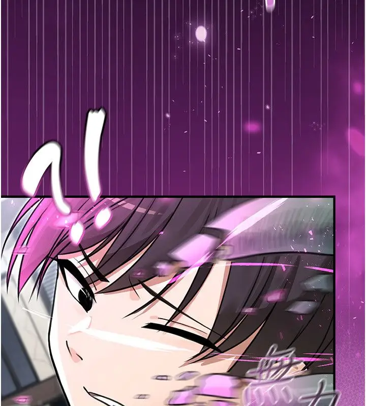 漫画《魔法少女露美娜》第1话第103张图