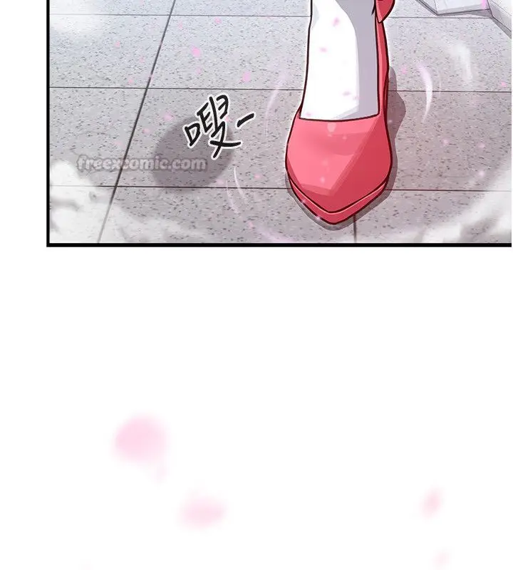漫画《魔法少女露美娜》第1话第105张图