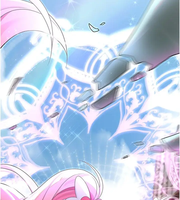 漫画《魔法少女露美娜》第1话第110张图