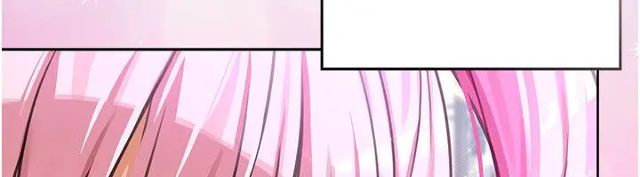 漫画《魔法少女露美娜》第1话第114张图