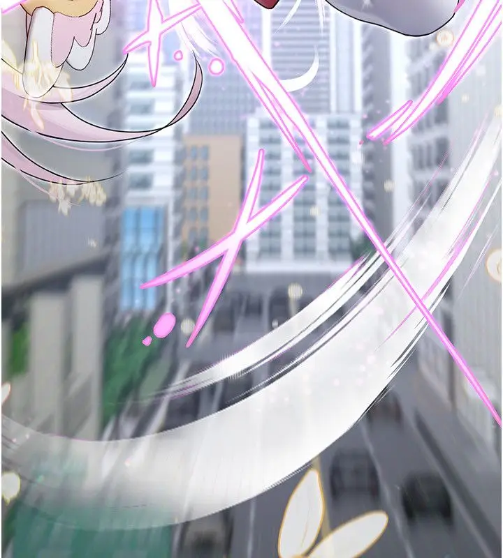 漫画《魔法少女露美娜》第1话第124张图