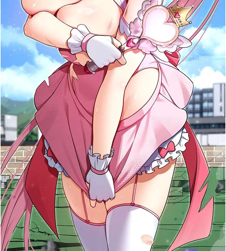 漫画《魔法少女露美娜》第1话第137张图