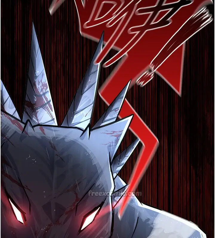 漫画《魔法少女露美娜》第1话第195张图