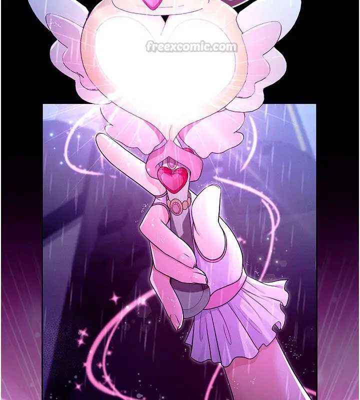 漫画《魔法少女露美娜》第1话第255张图