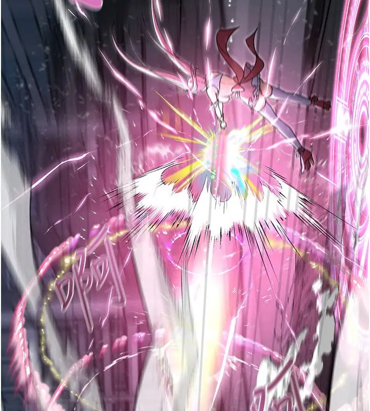 漫画《魔法少女露美娜》第1话第273张图