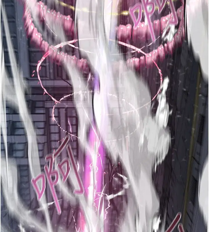 漫画《魔法少女露美娜》第1话第274张图