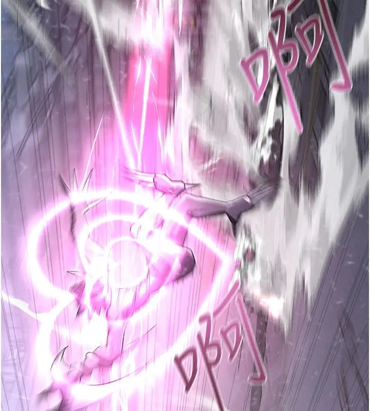 漫画《魔法少女露美娜》第1话第275张图