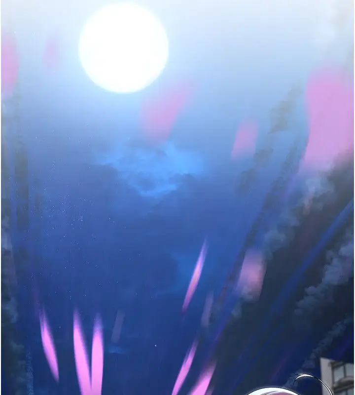 漫画《魔法少女露美娜》第1话第280张图