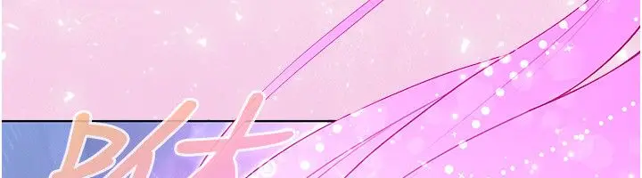 漫画《魔法少女露美娜》第1话第299张图