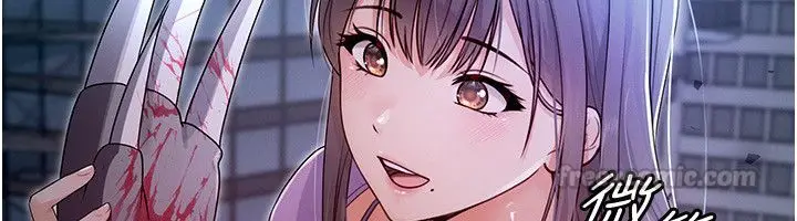 漫画《魔法少女露美娜》第1话第315张图