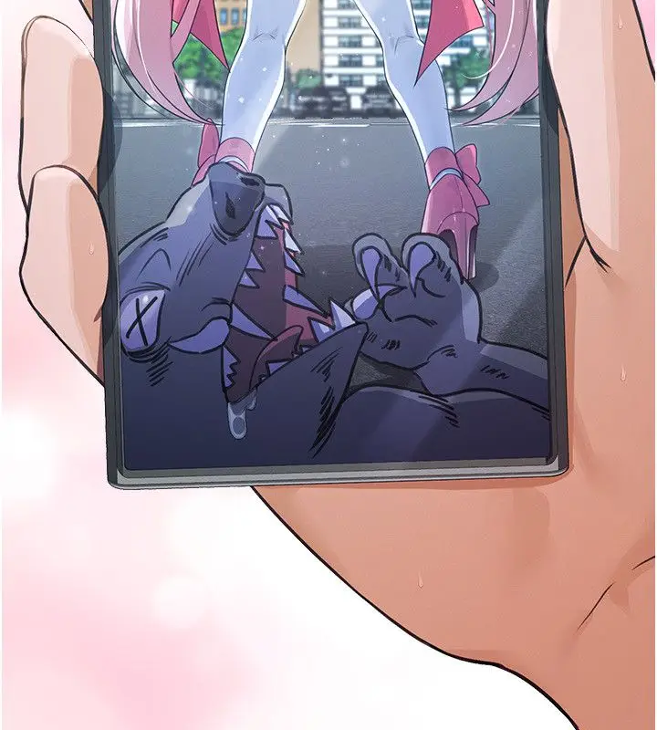 漫画《魔法少女露美娜》第1话第57张图