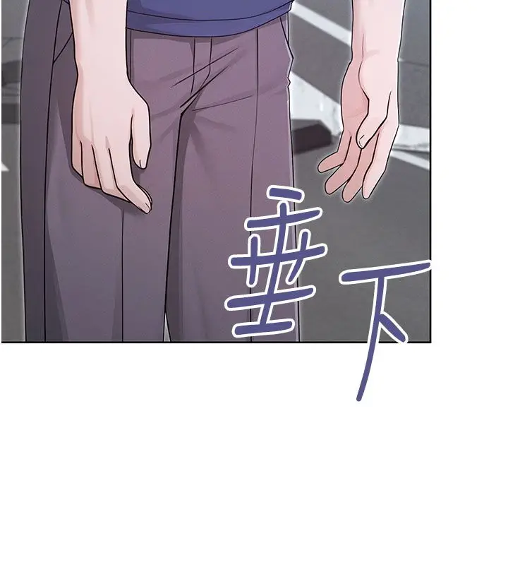 漫画《魔法少女露美娜》第15话第102张图